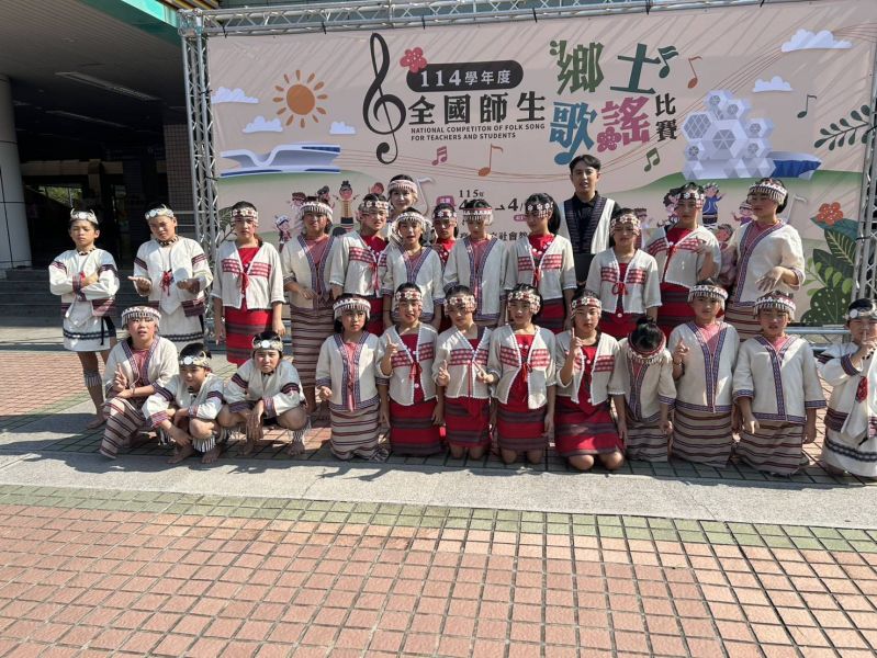 永得利為部落的孩子加油.要得第一喔